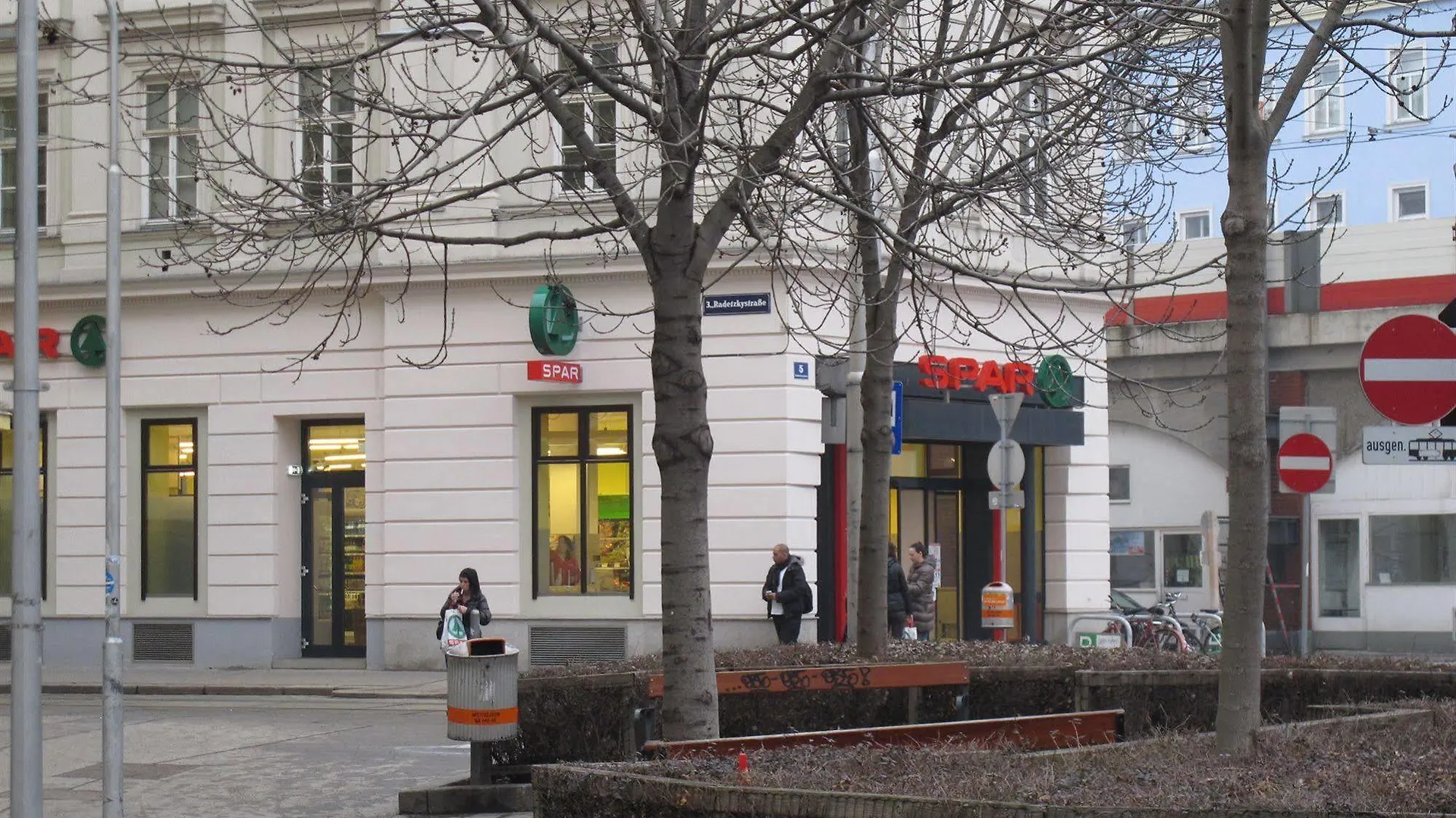 Central Vienna-Living Βιέννη